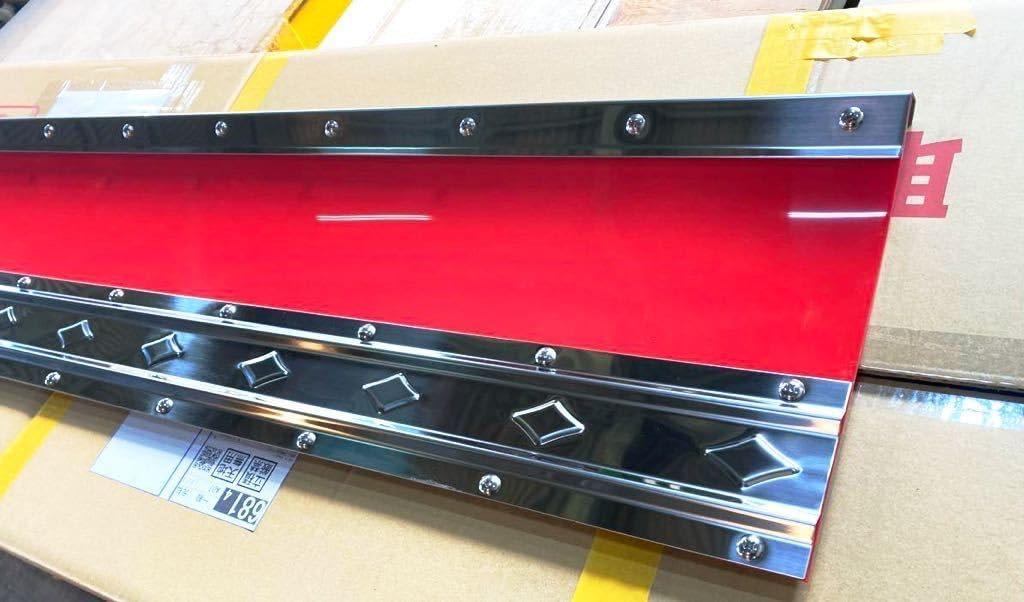 デコトラ泥除け 泥除け 軽トラ 軽トラック軽トラ 長タレ デコトラ